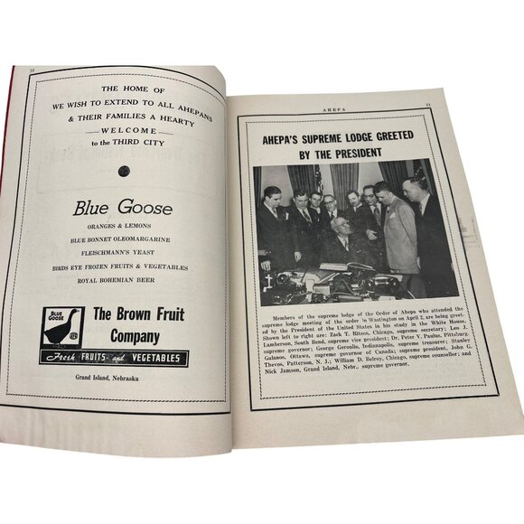 1951 Order of AHEPA 20th Annual Convention Booklet Grand Island NE Felt Cover - Picture 6 of 11